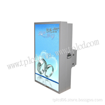 47in IP65-dual screen-LCD outdoor totem screen